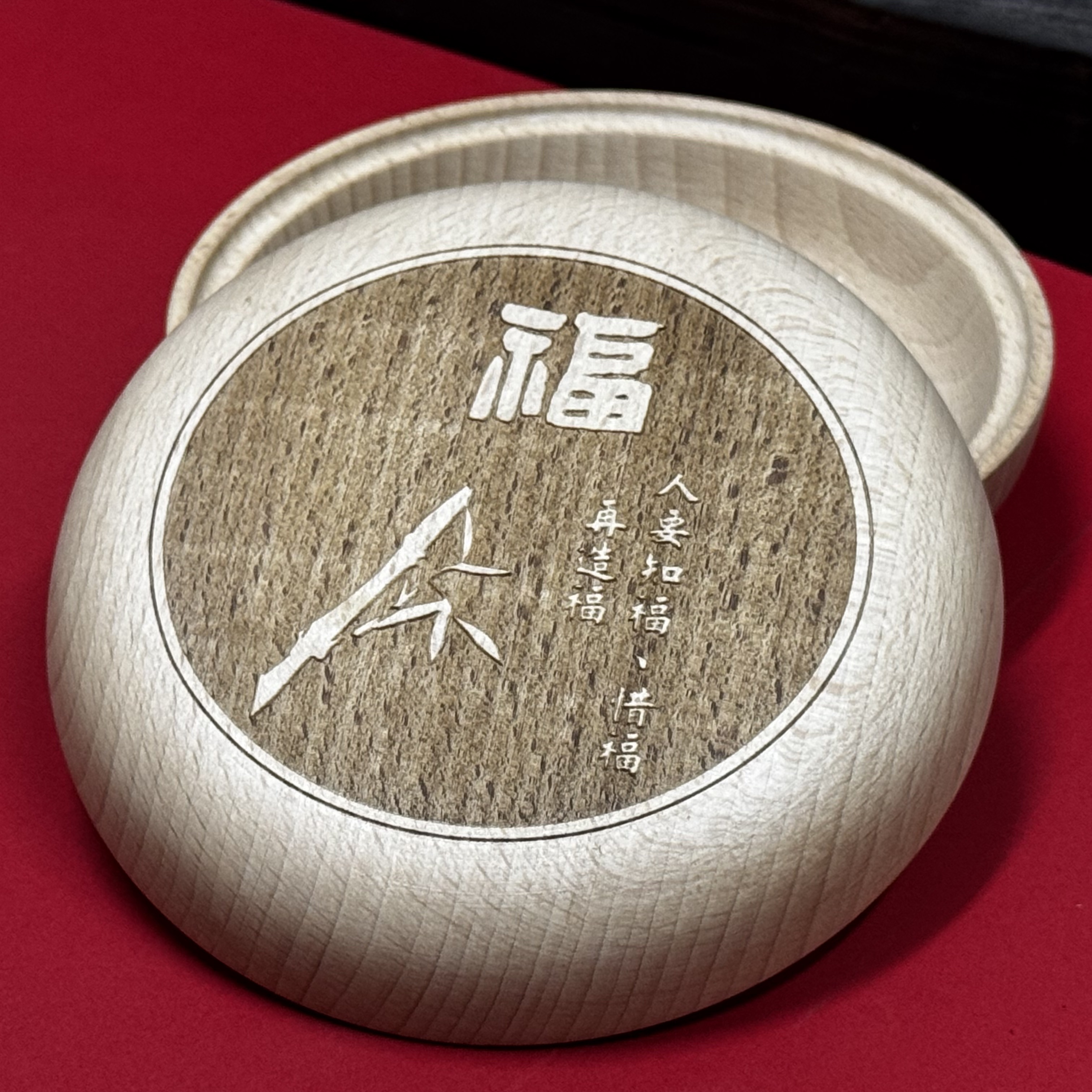 木碗圖樣雕刻