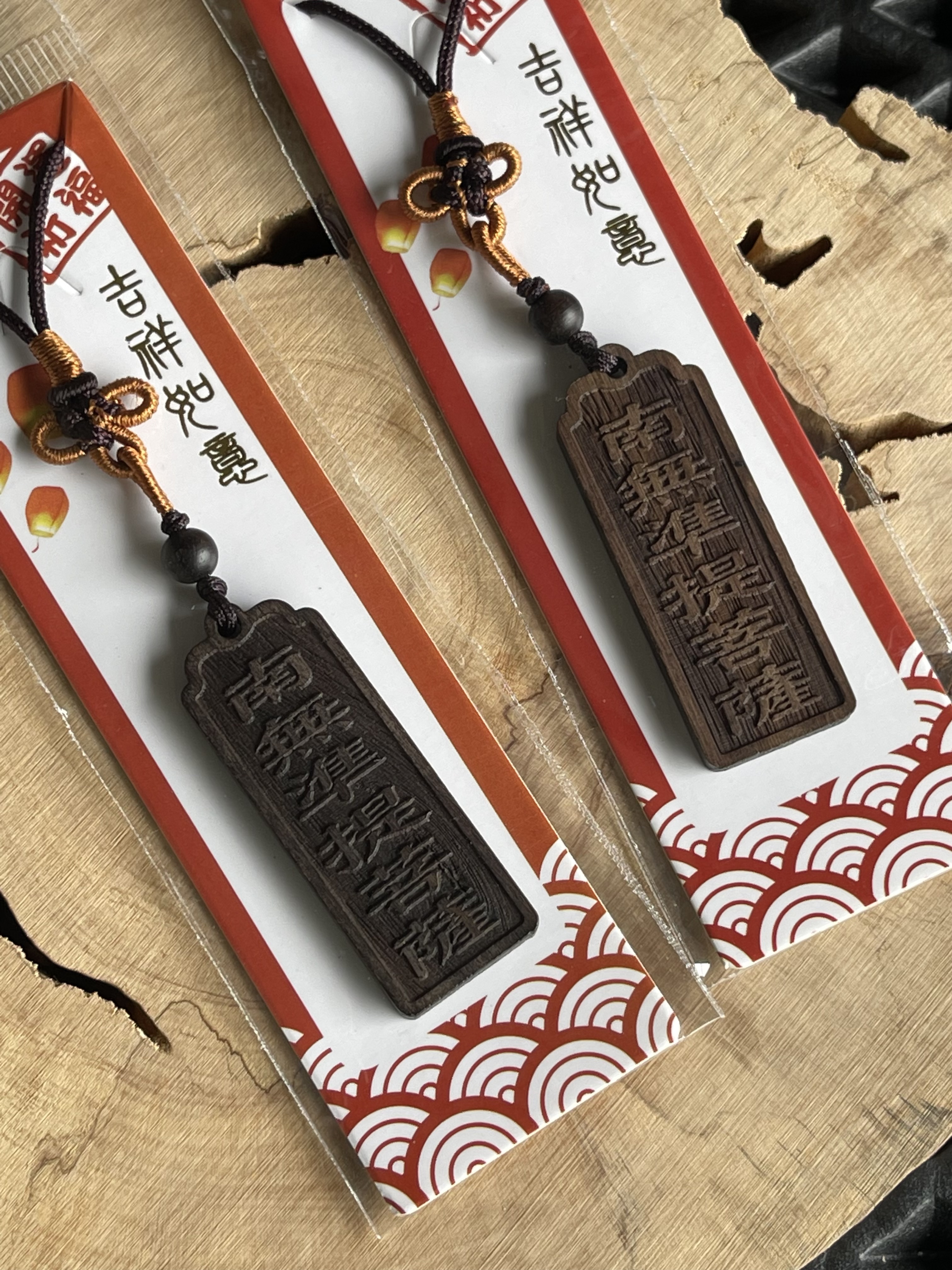 吊飾訂製